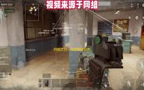 烈焰之刃 ：探索神秘世界，锻造专属武器，开启史诗冒险